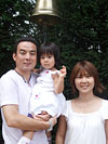 三村　武弘様 美樹様 ご夫妻